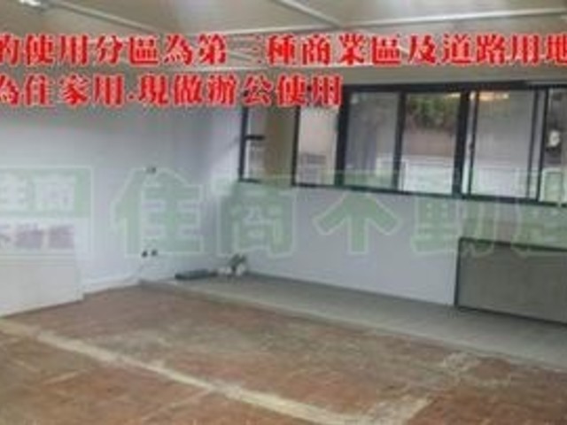 大安区 - 106台湾台北市大安區安和路一段 01