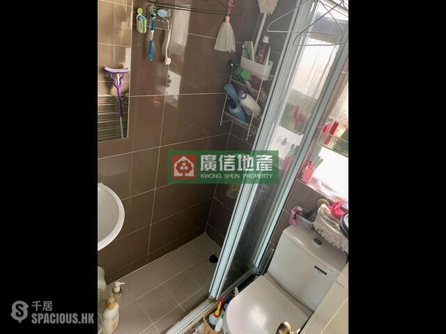 Yau Ma Tei - Say (Sze) Hay House (Mansion) 01