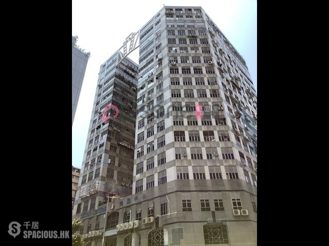 Kowloon Bay - Metro Centre 01