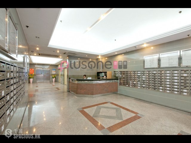 Kowloon Bay - Metro Centre 01