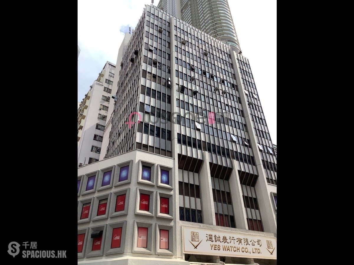 Tsim Sha Tsui - BCC Building 01
