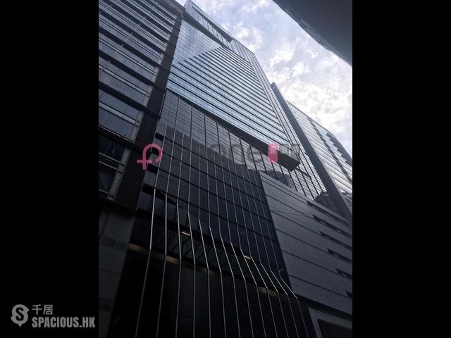 Kwun Tong - Montery Plaza 01