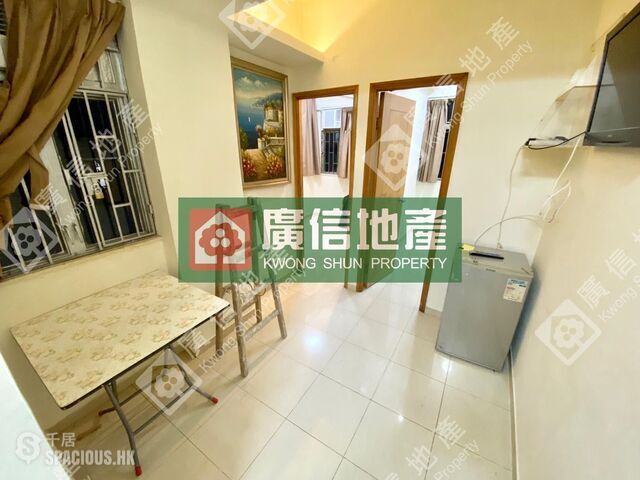Mong Kok - 309-311A, Reclamation Street 01