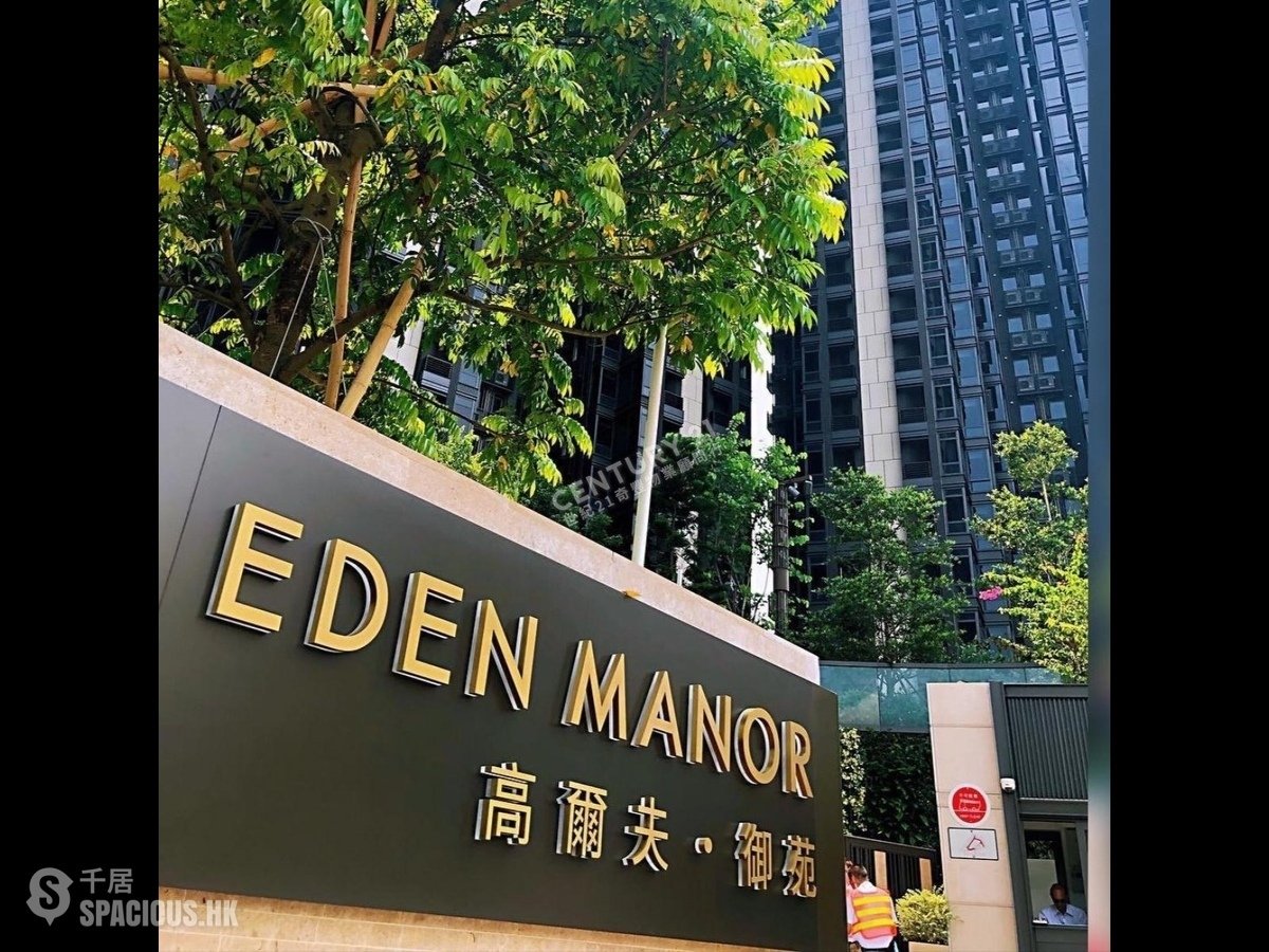 Kwu Tung - Eden Manor 01