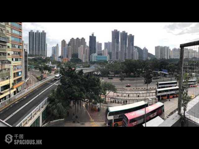 Aberdeen - On Tai Building 01