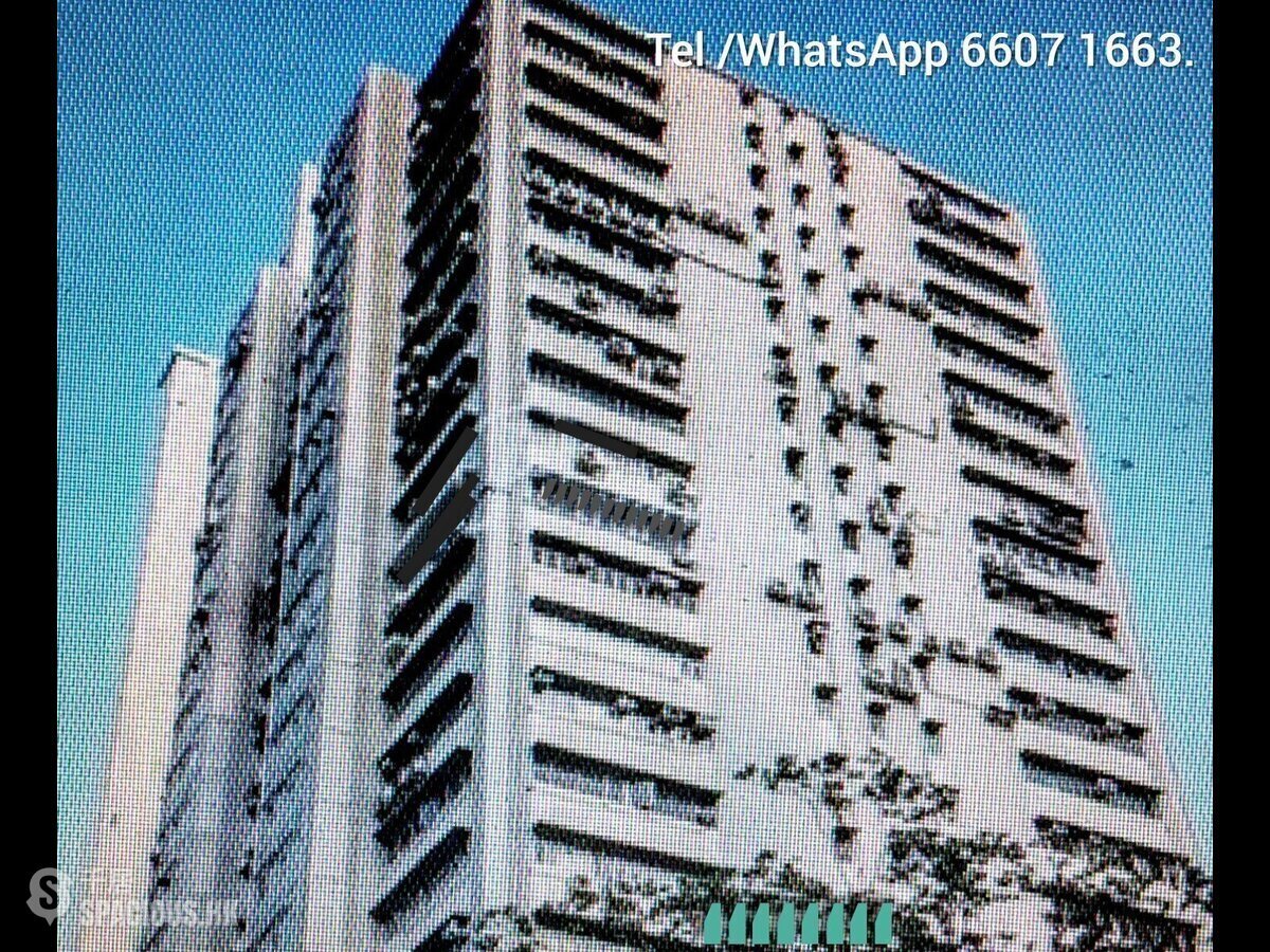香港仔 - 得力工业大厦 01
