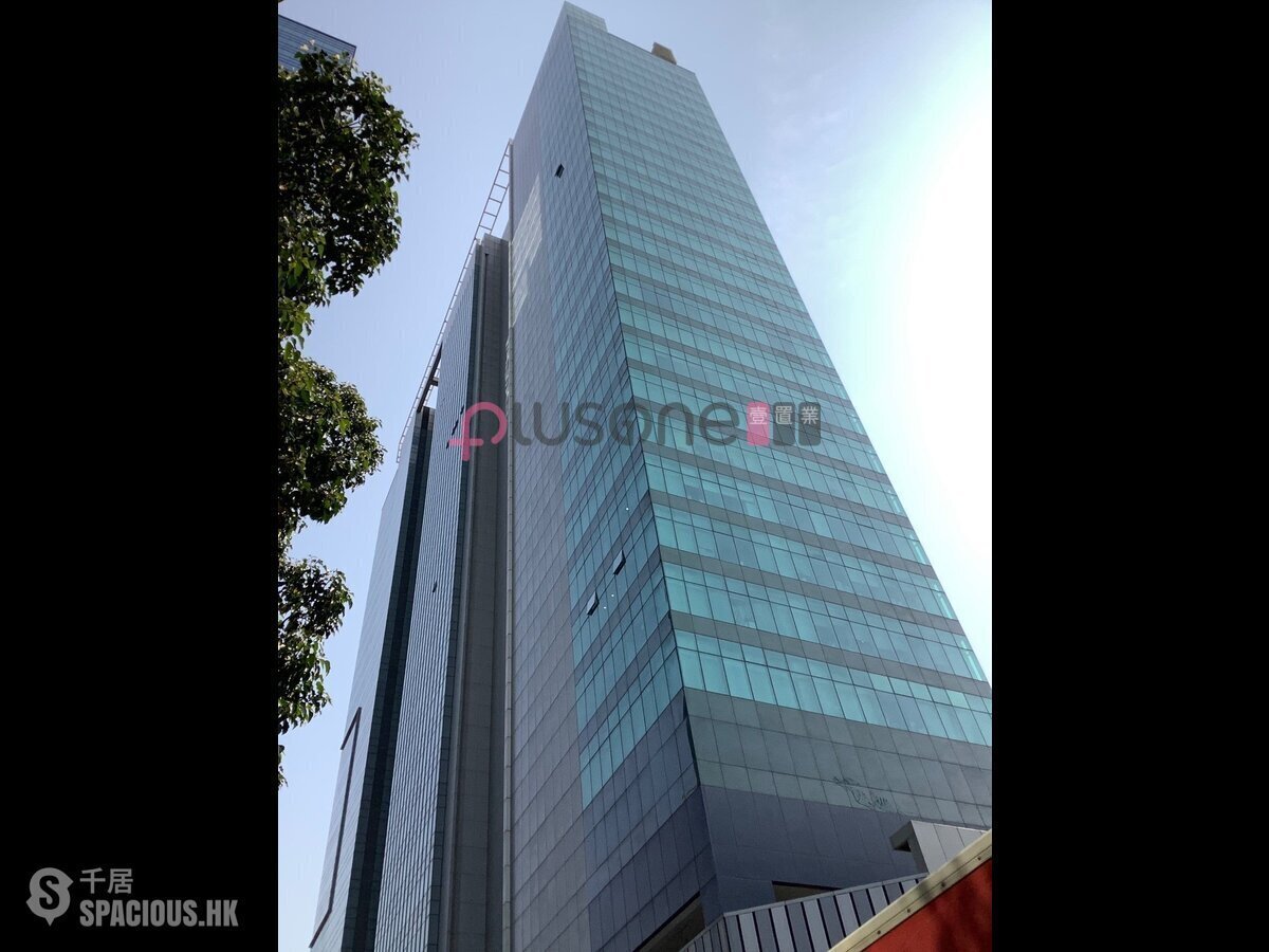 Kowloon Bay - Billion Centre Tower B 01