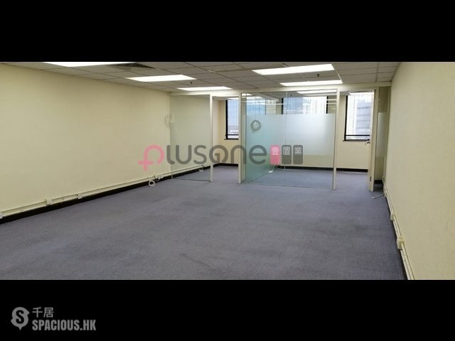 Kowloon Bay - Nan Fung Commercial Centre 01