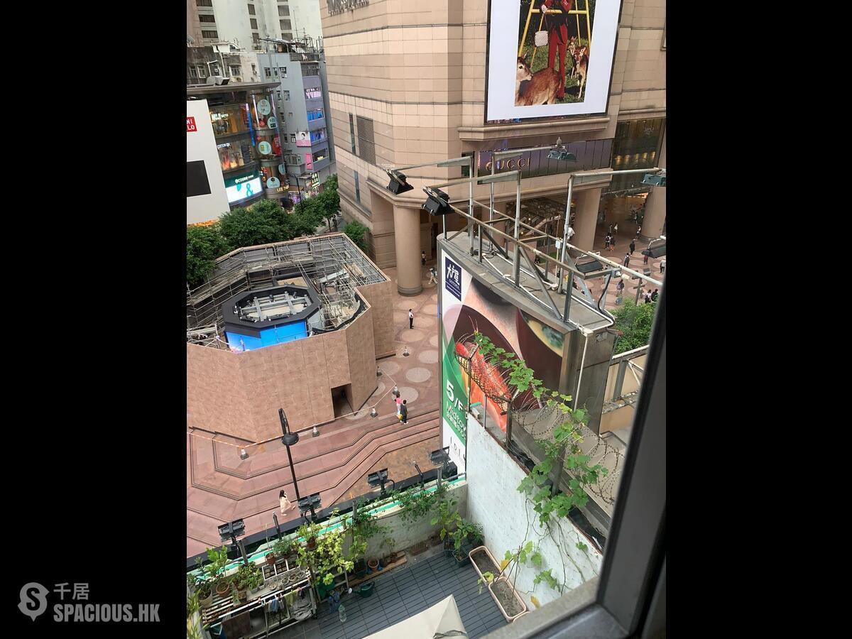 Causeway Bay - Tak Fat Building 01