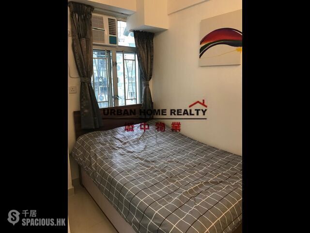 Tsim Sha Tsui - Friends' House 01