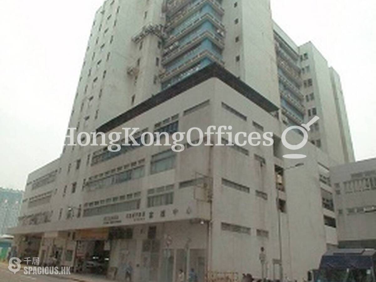 Hung Hom - Hilder Centre 01