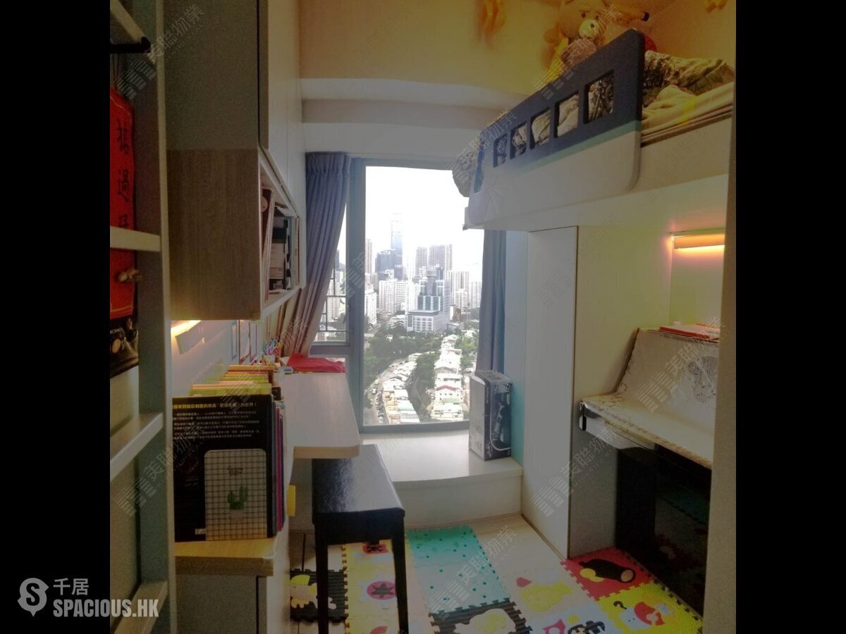 Kwai Chung - Primrose Hill 01