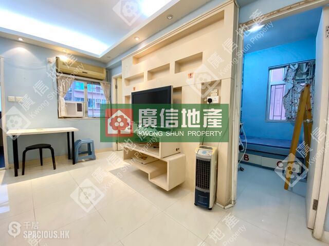 Yau Ma Tei - Yen Chun Mansion (Building) 01