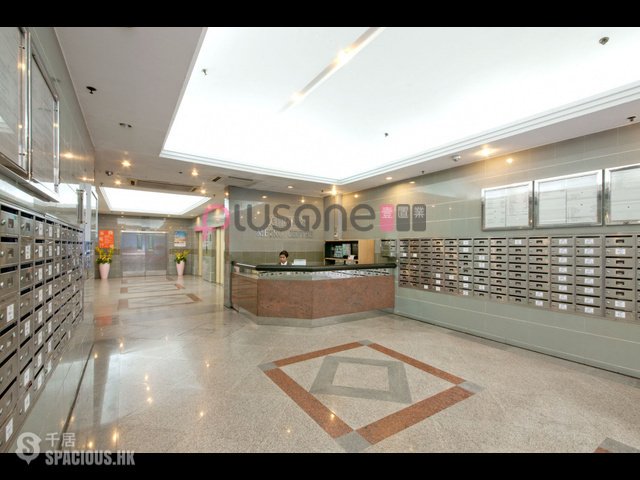 Kowloon Bay - Metro Centre 01