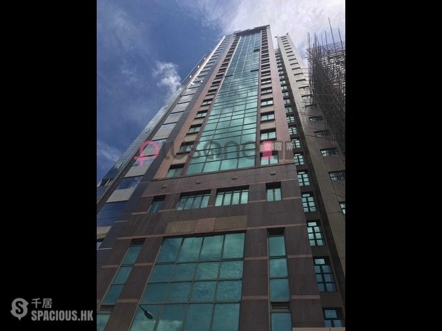 Cheung Sha Wan - Times Tower 01