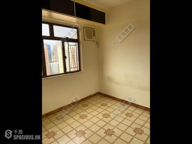 Ngau Tau Kok - Lee Kee Building 01