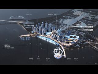 珠海 - 港珠澳大橋人工島唯一可售項目，世貿港珠澳口岸城，未來免稅島，現認籌5萬抵10萬，數量有限，先到先得！可在港認購，港澳東亞銀行直貸。 05