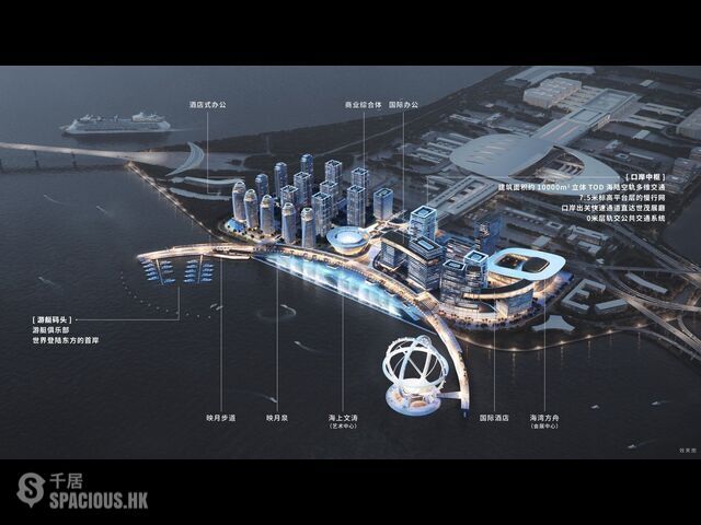 Zhuhai - 港珠澳大橋人工島唯一可售項目，世貿港珠澳口岸城，未來免稅島，現認籌5萬抵10萬，數量有限，先到先得！可在港認購，港澳東亞銀行直貸。 05