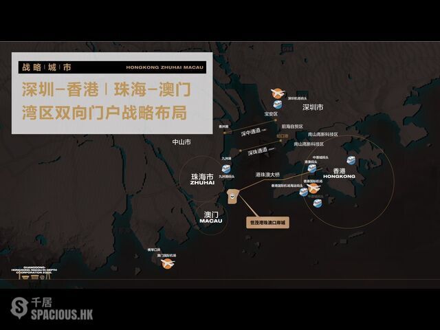 Zhuhai - 港珠澳大橋人工島唯一可售項目，世貿港珠澳口岸城，未來免稅島，現認籌5萬抵10萬，數量有限，先到先得！可在港認購，港澳東亞銀行直貸。 10