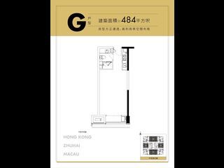 珠海 - 港珠澳大橋人工島唯一可售項目，世貿港珠澳口岸城，未來免稅島，現認籌5萬抵10萬，數量有限，先到先得！可在港認購，港澳東亞銀行直貸。 19