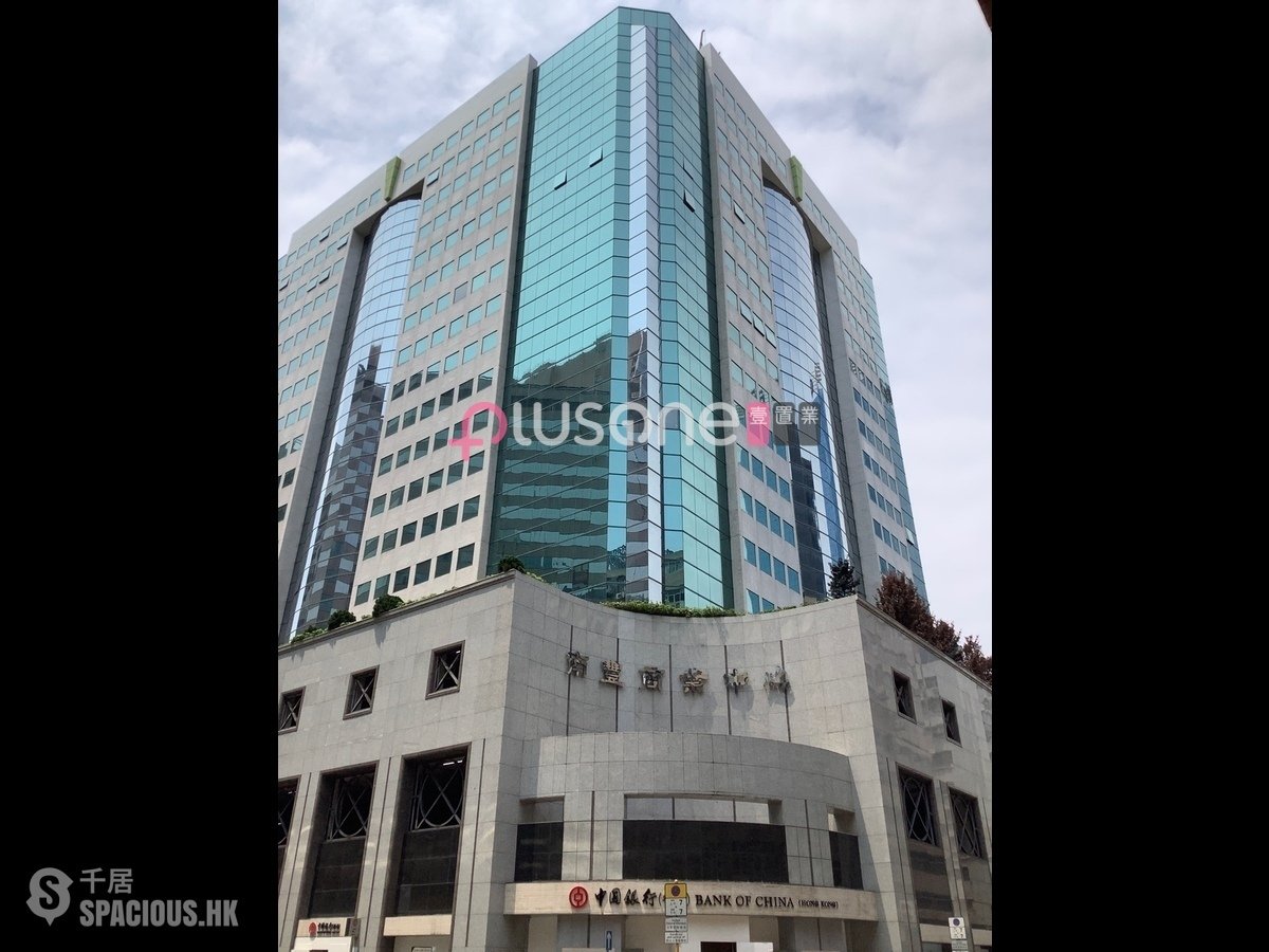 Kowloon Bay - Nan Fung Commercial Centre 01