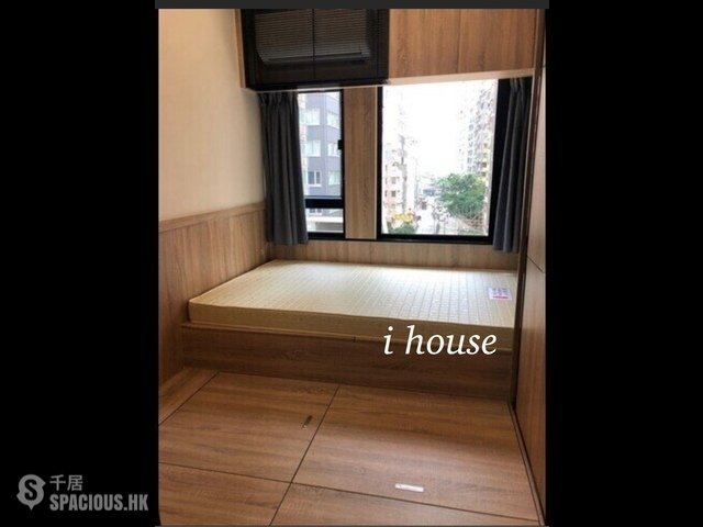 Wan Chai - Foo Tak Building 01