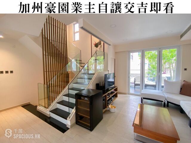 南生围 - 加州豪园B期 莎文杜径 01