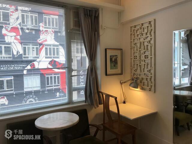 铜锣湾 - Good Hong Kong Serviced Apartments 01