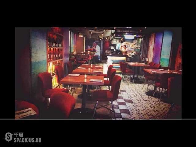 Soho - 45-47, Elgin Street 01