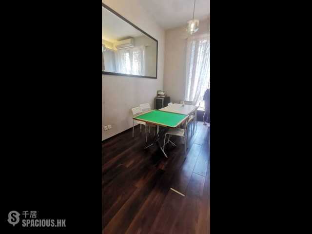 Lai Chi Kok - 21-22 Chung Shan Terrace 01