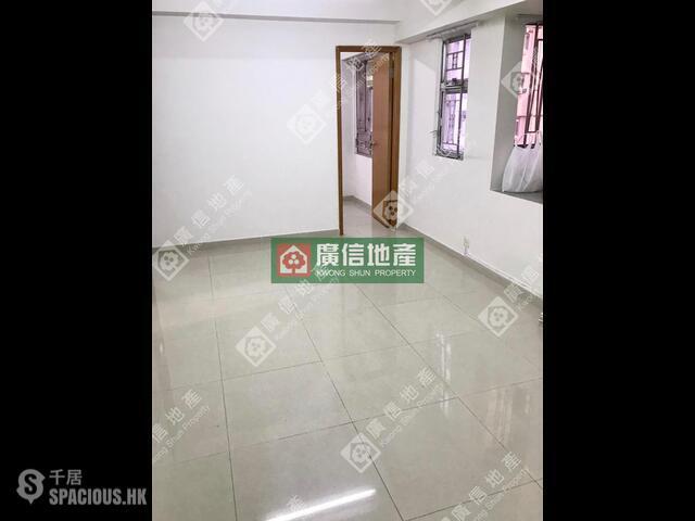 Mong Kok - Po Hang Building 01