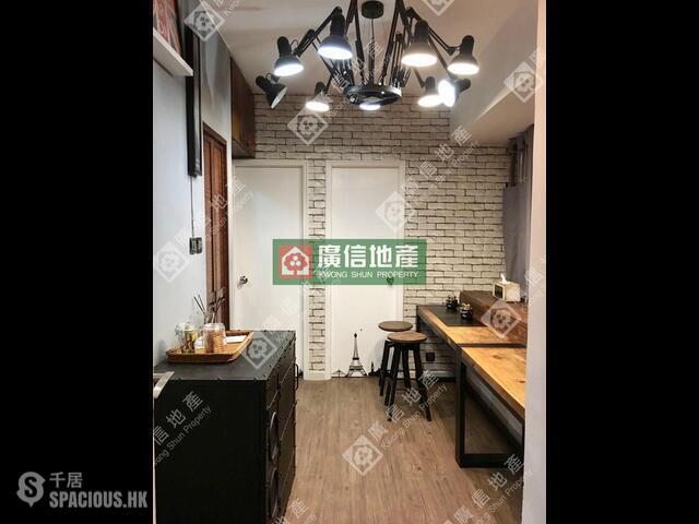 Mong Kok - Portland Building 01