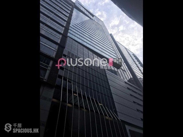 Kwun Tong - Montery Plaza 01