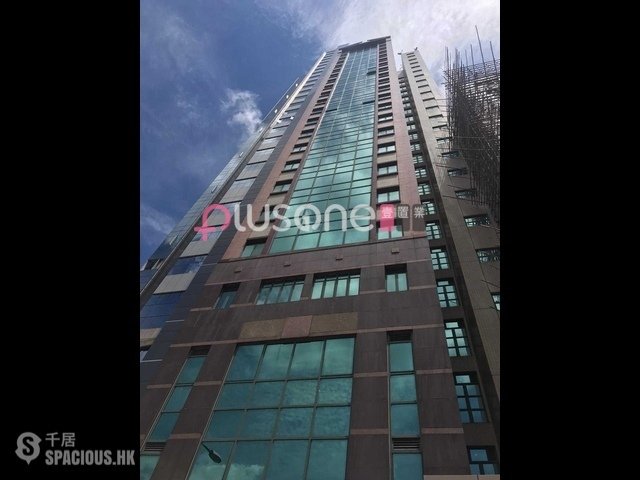 Cheung Sha Wan - Times Tower 01