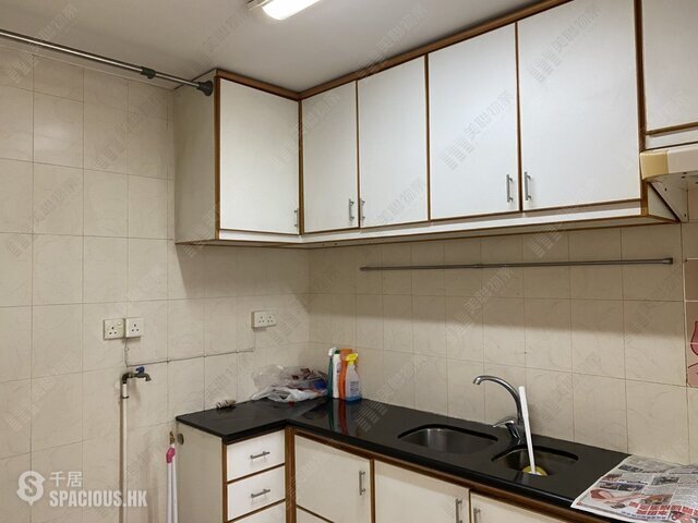 Sai Wan Ho - Lei King Wan Sites D Block 13 On Hiu Mansion 01