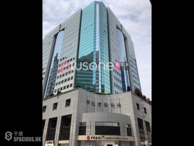 Kowloon Bay - Nan Fung Commercial Centre 01