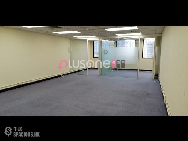 Kowloon Bay - Nan Fung Commercial Centre 01