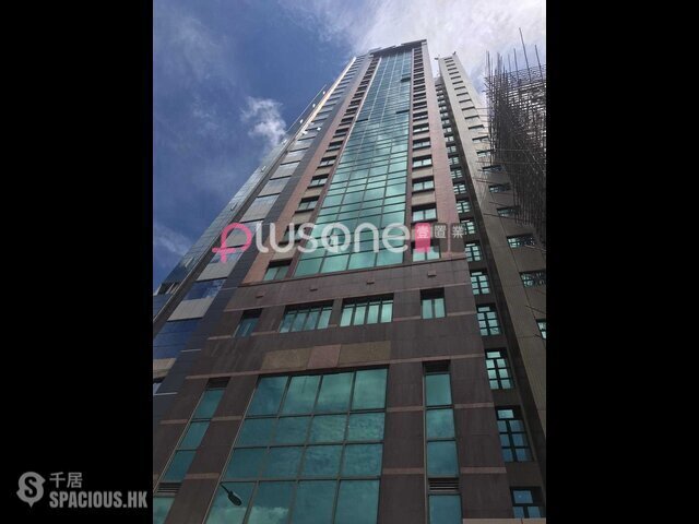 Cheung Sha Wan - Times Tower 01