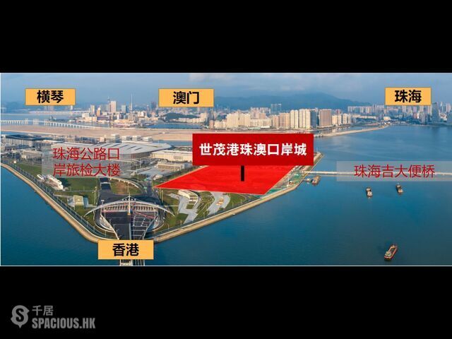 Zhuhai - 港珠澳大橋人工島唯一可開售項目，24小時不夜城，認籌5萬抵10萬，不限購！ 02