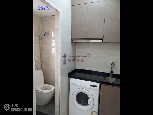 Tai Hang - 12, Wun Sha Street 01