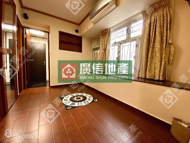 Mong Kok - Portland Building 01
