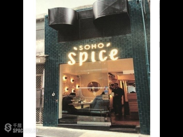 Soho - 47B, Elgin Street 01