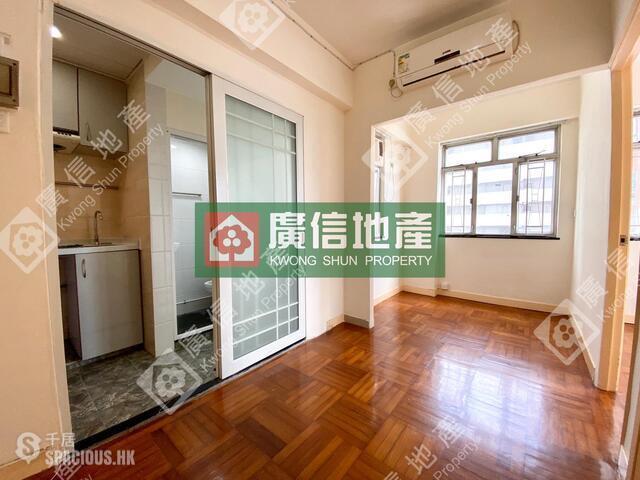 Mong Kok - Tak Hay Building 01