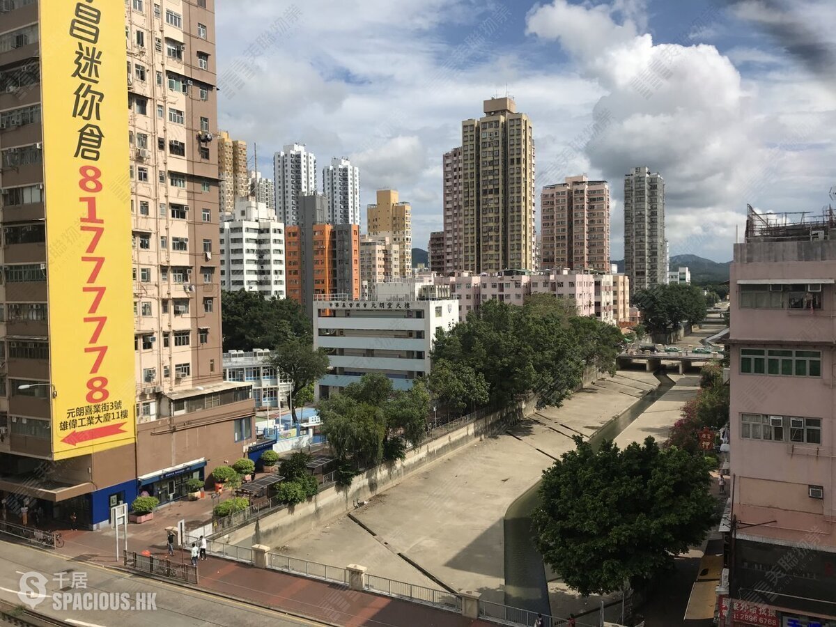 Yuen Long - Healey Building 01