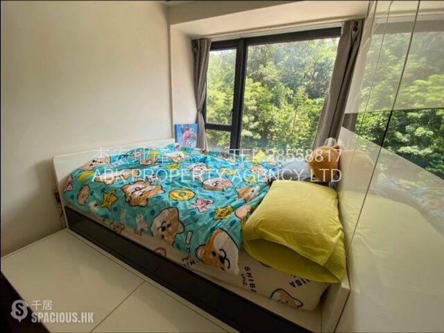 Tai Wai - Peak One Phase 2 Sky One 01