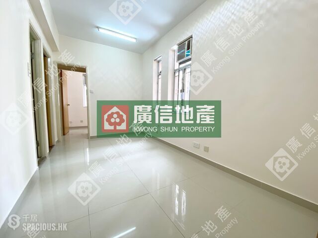 Mong Kok - Wah Sun Building 01