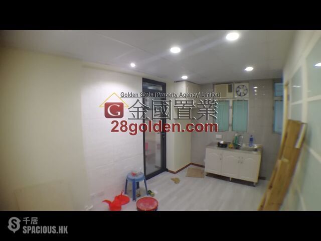 Yuen Long - On Ning Building 01