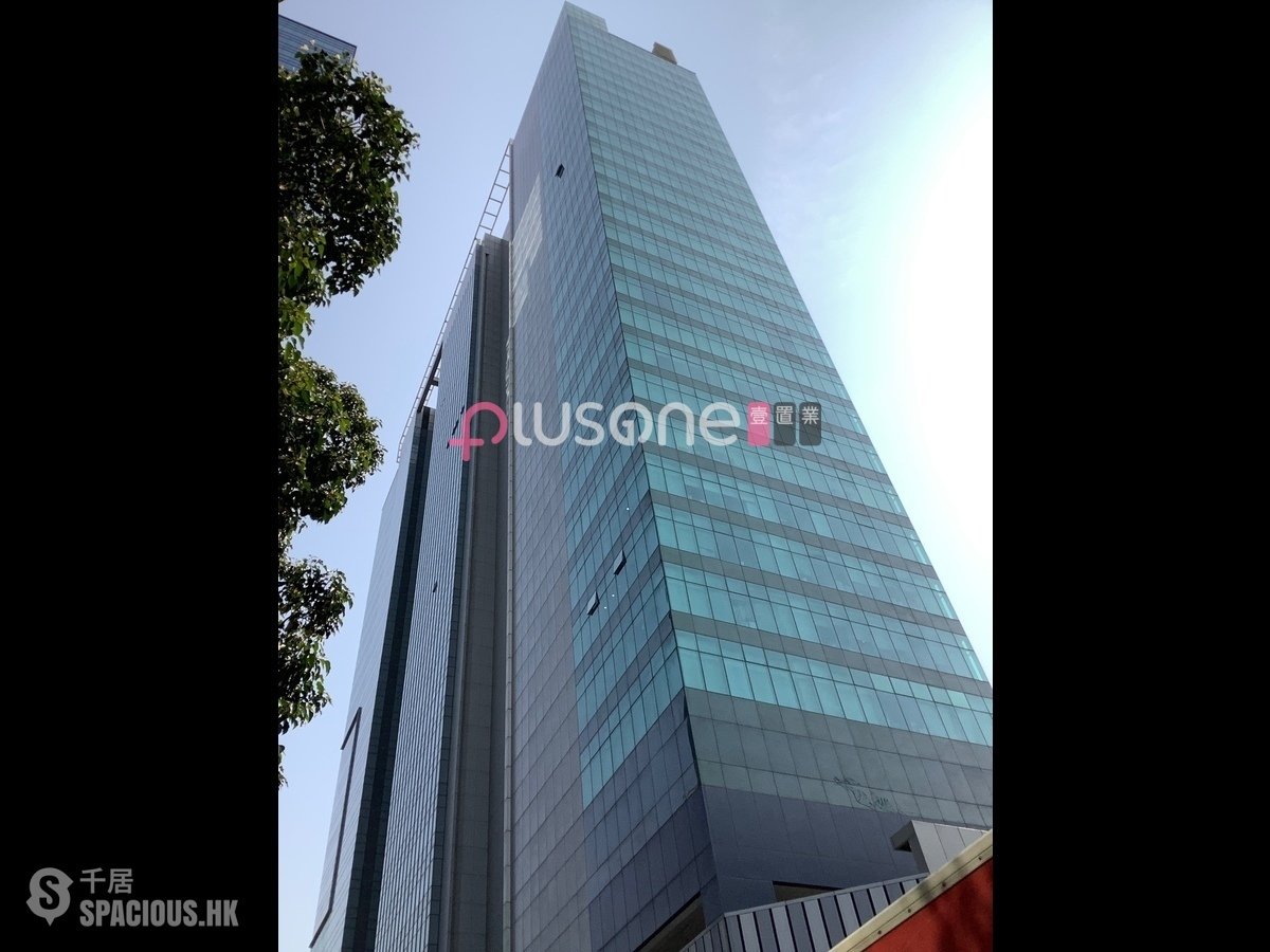Kowloon Bay - Billion Centre Tower B 01