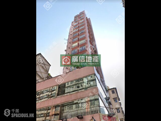 Mong Kok - Ming Sun Mansion 01