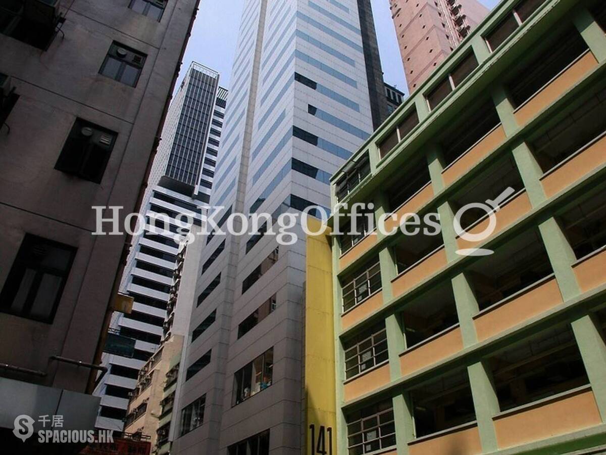 Wan Chai - Tai Yip Building 01
